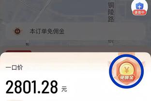 beplay联系电话截图3